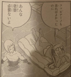 EyM4RCVU8AIKyU-.png