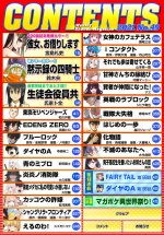 Screenshot_20211113_113943.jpg