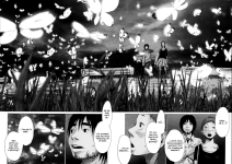 nijigahara_pag02.png