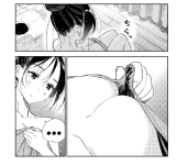 Imagenes.png