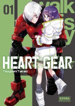 Heart_Gear1.jpeg