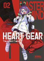 Heart_Gear2.jpeg